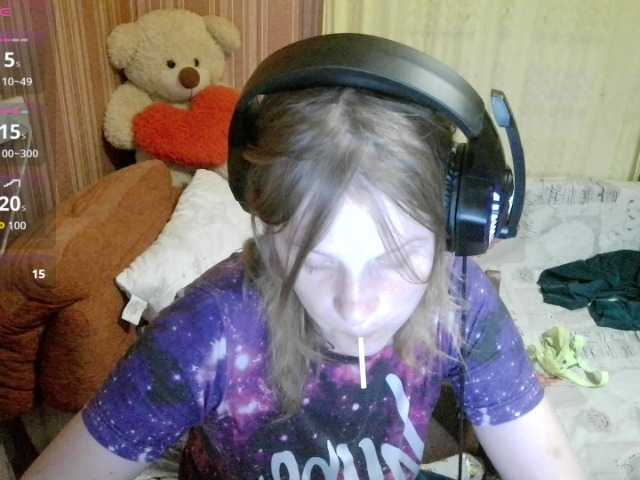 KathlynHeath live cam on BongaCams