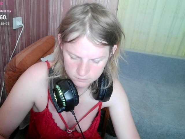 KathlynHeath