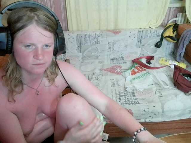 KathlynHeath live cam on BongaCams