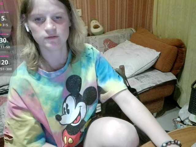 KathlynHeath