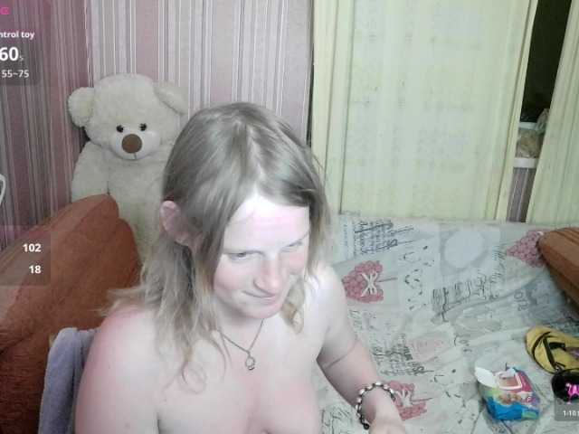 KathlynHeath