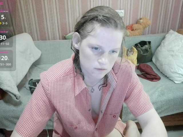 KathlynHeath, 25 y/o - Live Cam on BongaCams