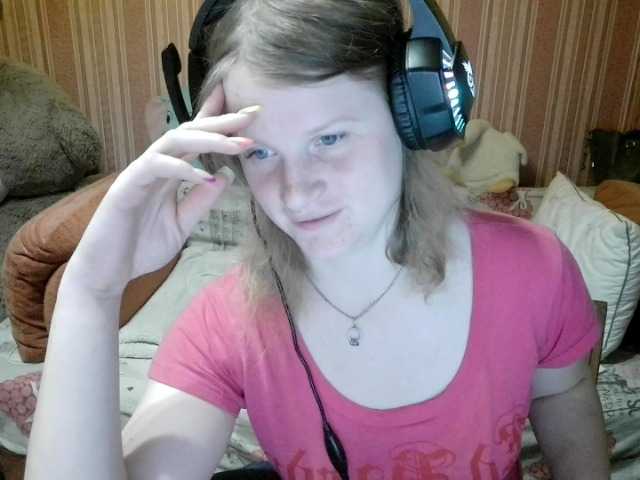 KathlynHeath