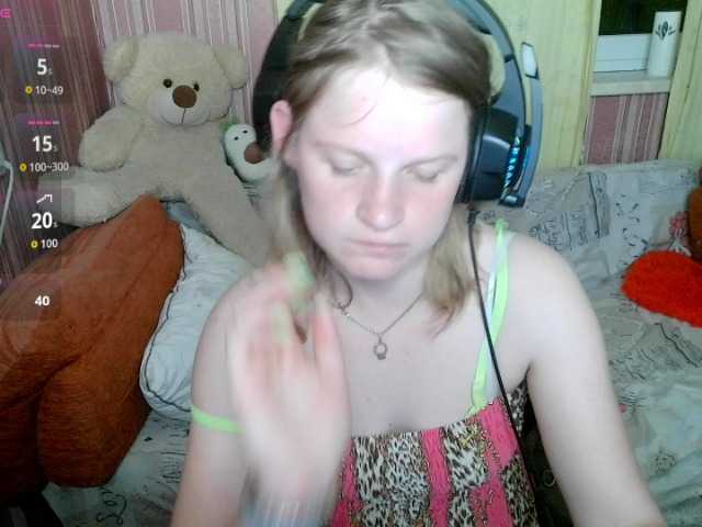 KathlynHeath