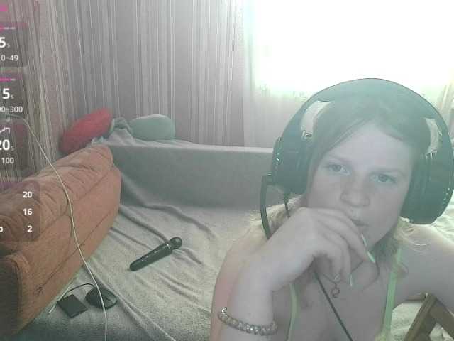 KathlynHeath