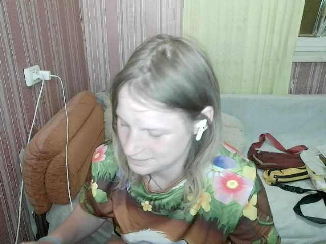 KathlynHeath live cam on BongaCams