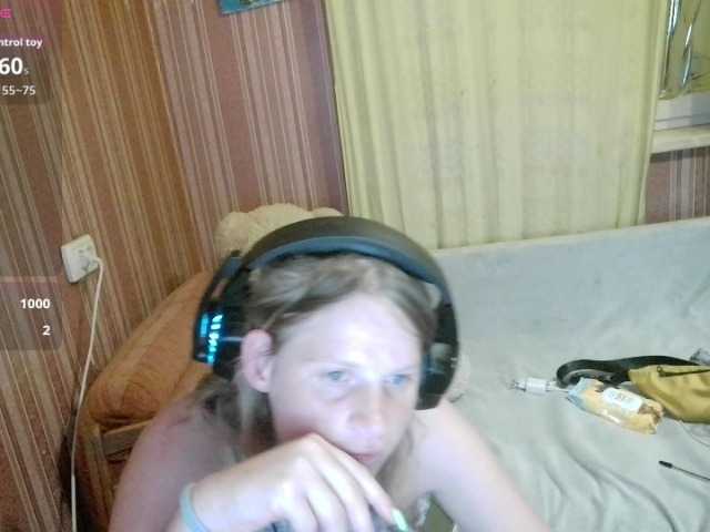 KathlynHeath