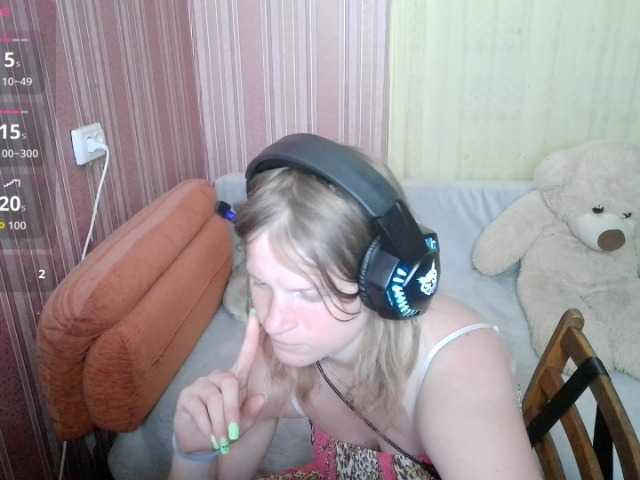 KathlynHeath