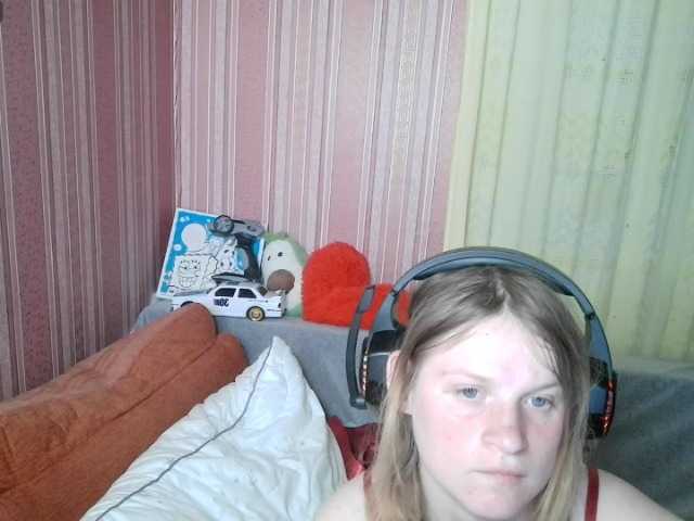 KathlynHeath live cam on BongaCams