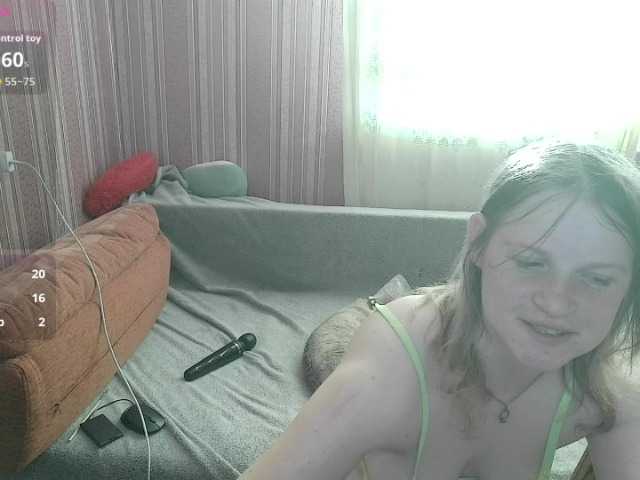 KathlynHeath