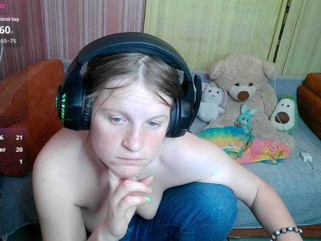 KathlynHeath