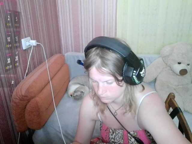 KathlynHeath live cam on BongaCams