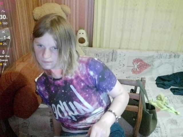 KathlynHeath live cam on BongaCams