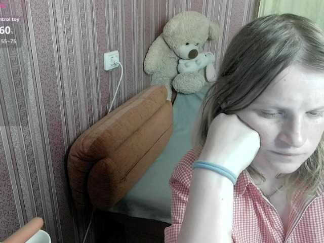 KathlynHeath live cam on BongaCams