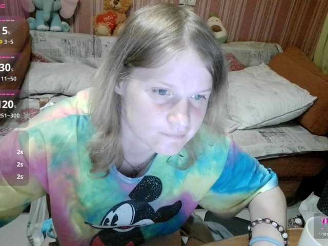 KathlynHeath