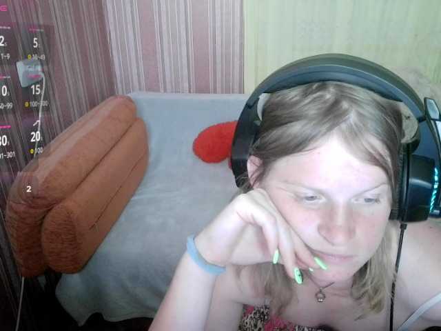 KathlynHeath