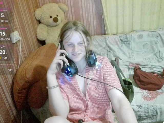 KathlynHeath