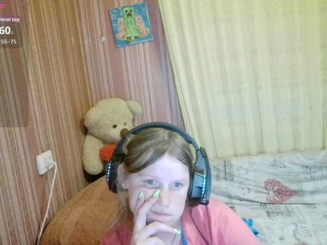 KathlynHeath