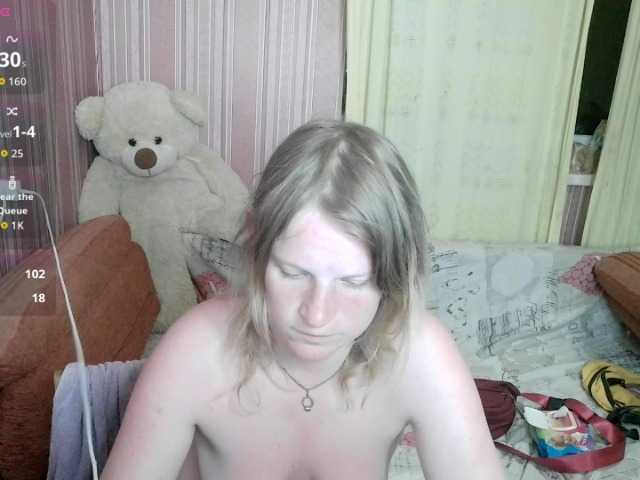 KathlynHeath live cam on BongaCams