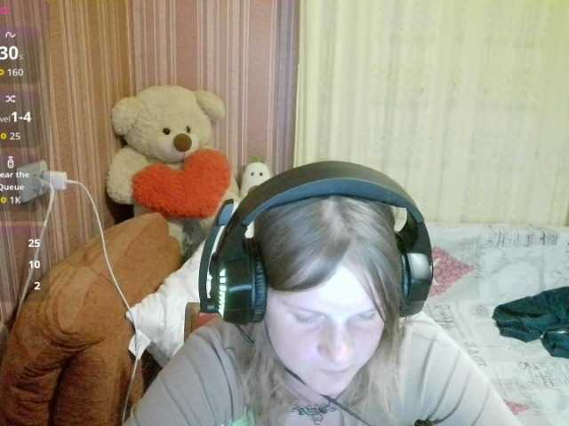 KathlynHeath