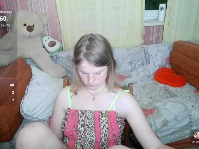 KathlynHeath