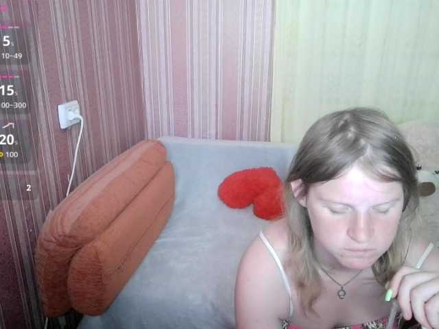 KathlynHeath