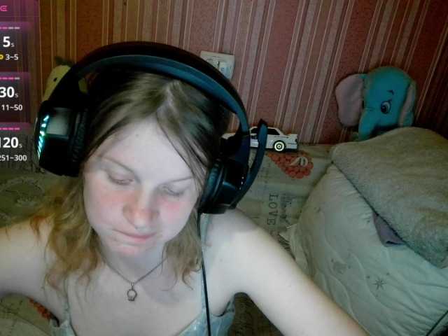 KathlynHeath's BongaCams show and profile