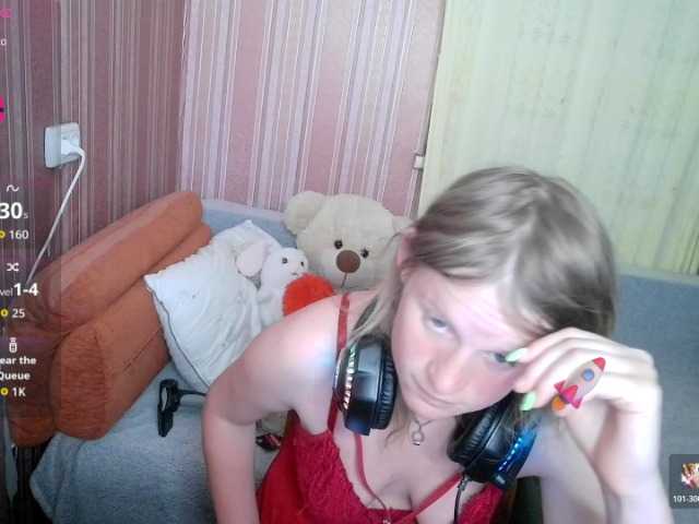 KathlynHeath