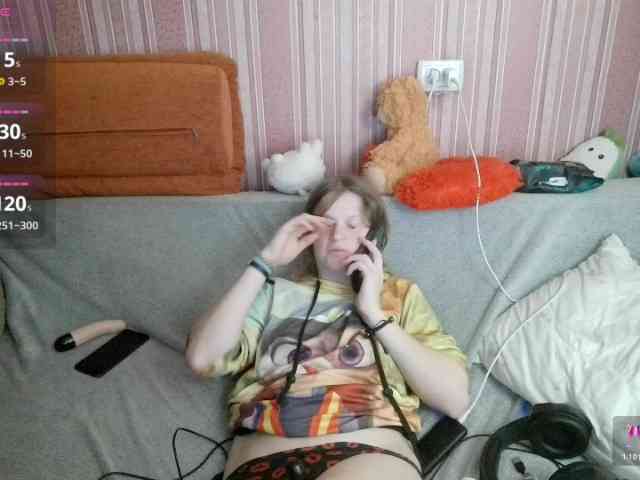 KathlynHeath webcam