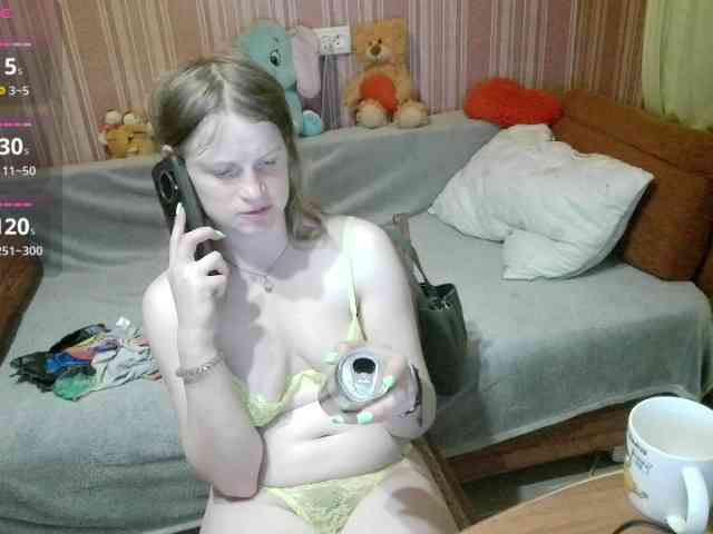 KathlynHeath webcam