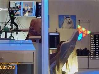 capuchina_v_taverne Porn Show