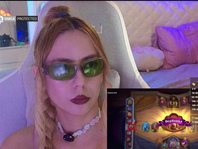 -Light-Fury- live cam on BongaCams