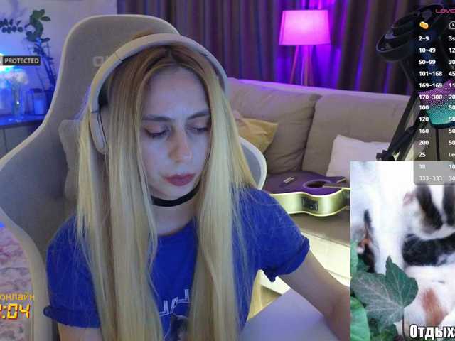 -Light-Fury-'s BongaCams show and profile