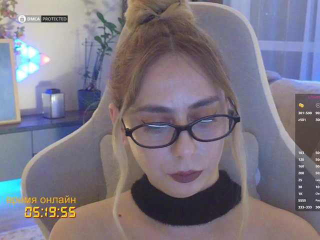 -Light-Fury- live cam on BongaCams