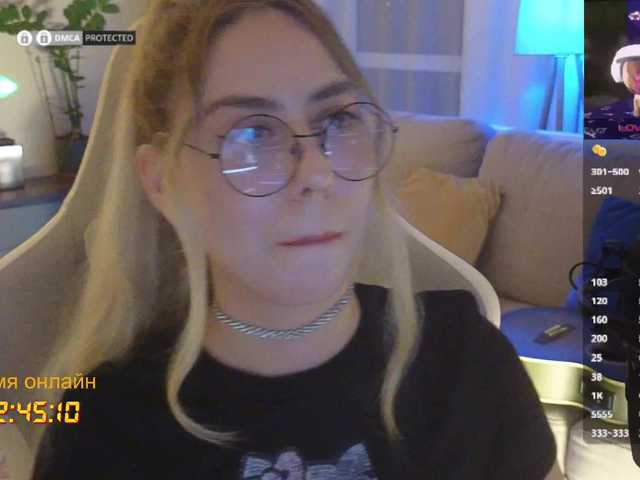 -Light-Fury- live cam on BongaCams
