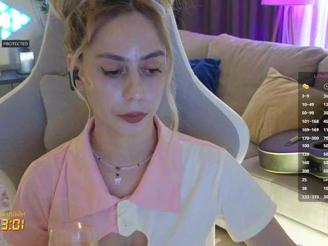 -Light-Fury-'s BongaCams show and profile