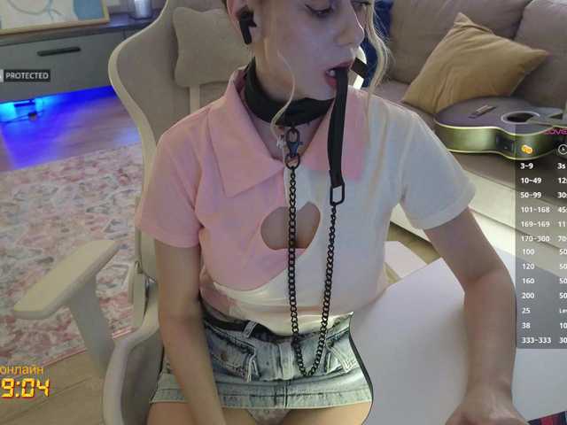 -Light-Fury-'s BongaCams show and profile