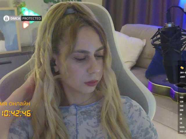 -Light-Fury- live webcam show