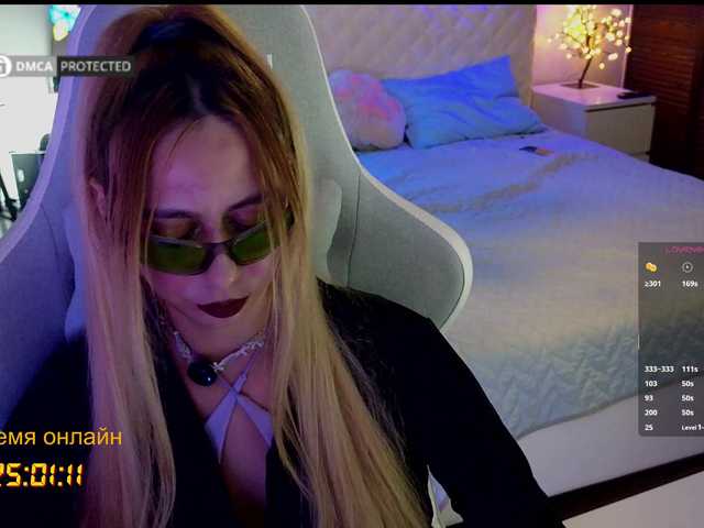 -Light-Fury- live cam on BongaCams