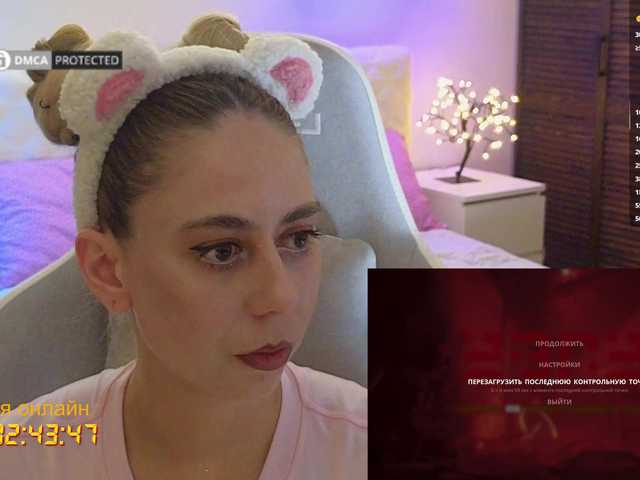 -Light-Fury- live cam on BongaCams