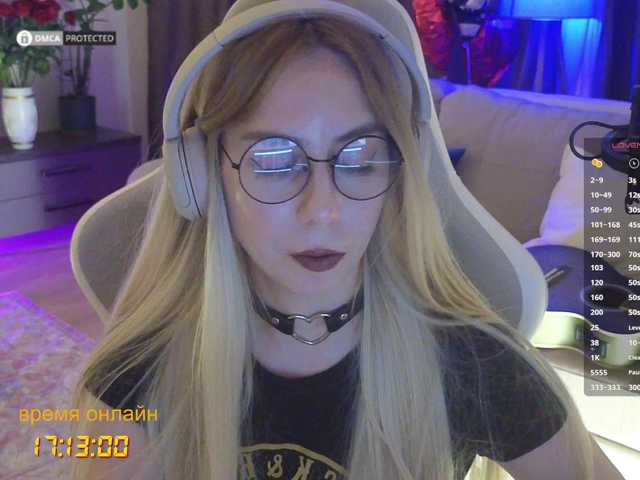 -Light-Fury- live cam