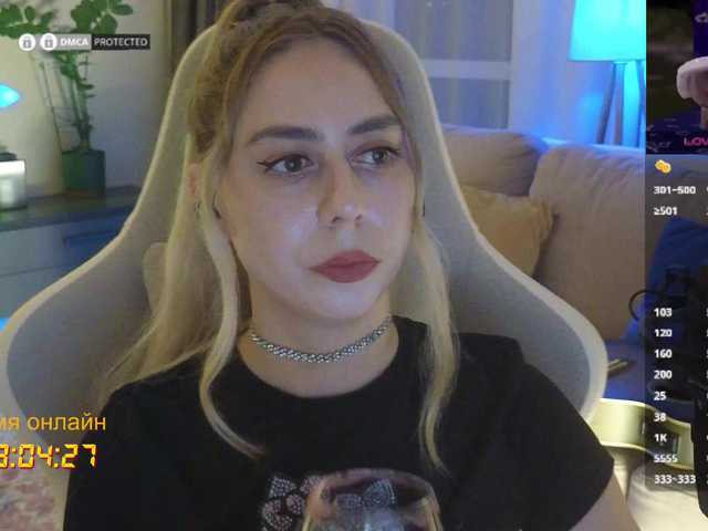 -Light-Fury- live cam on BongaCams