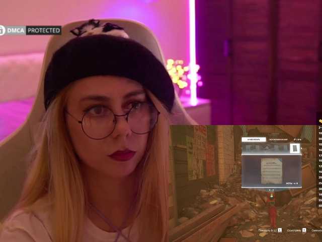 -Light-Fury- live cam on BongaCams