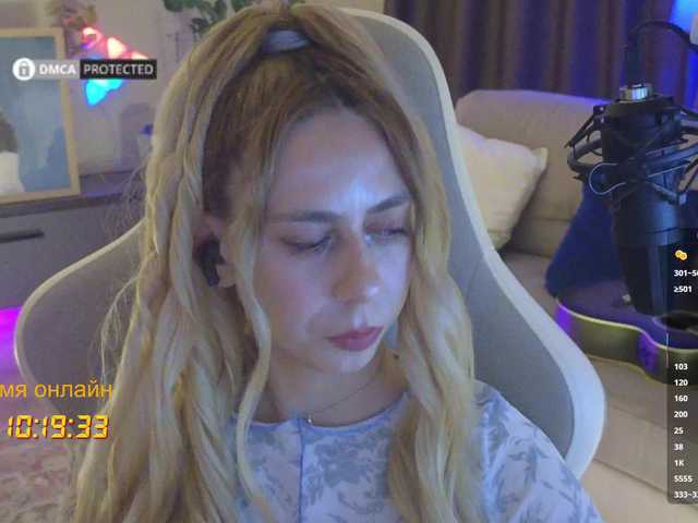 -Light-Fury- live webcam show