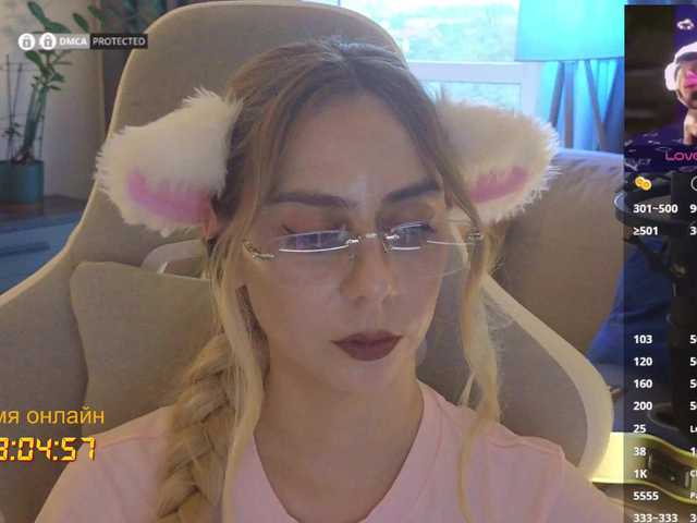 -Light-Fury- live cam on BongaCams