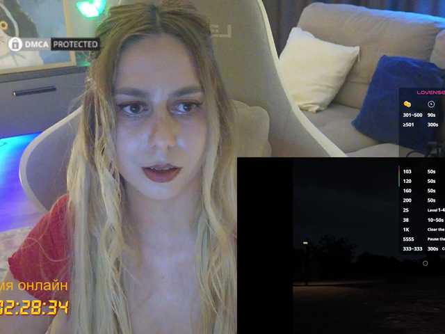 -Light-Fury- live cam on BongaCams