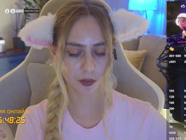 -Light-Fury- live cam on BongaCams
