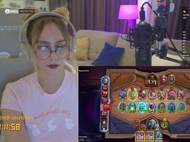 -Light-Fury- live cam on BongaCams