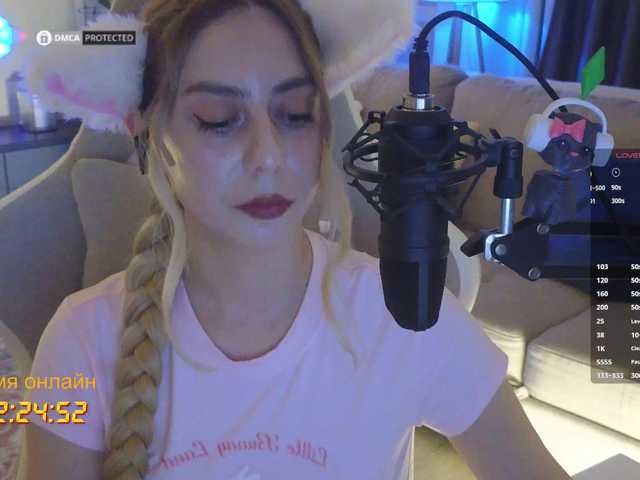 -light-fury- cam belle
