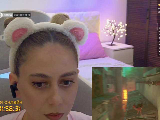 -Light-Fury- live cam on BongaCams